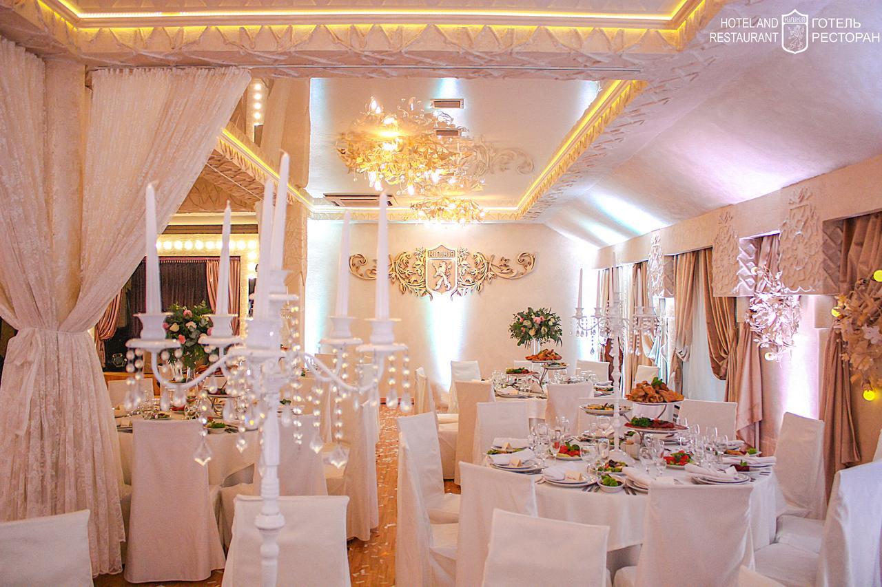 Hotel Kilikiya Oezjhorod Buitenkant foto