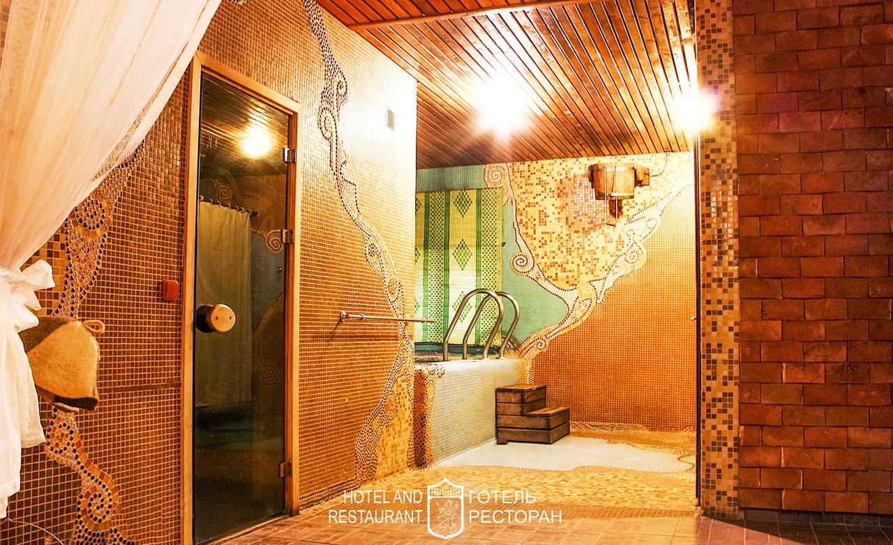 Hotel Kilikiya Oezjhorod Buitenkant foto