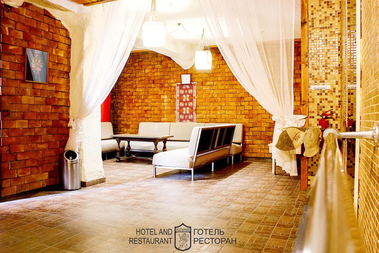 Hotel Kilikiya Oezjhorod Buitenkant foto